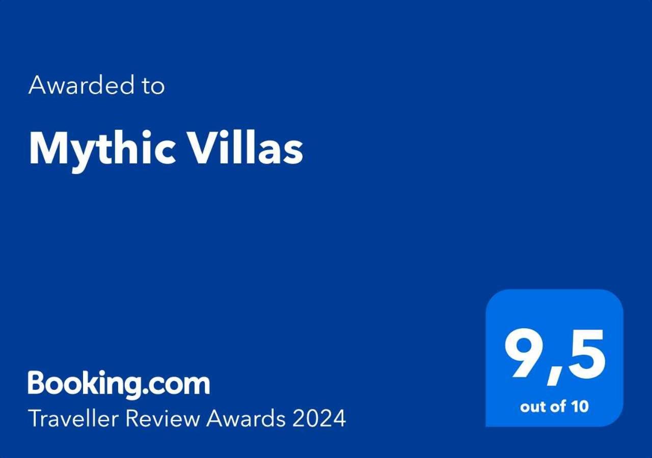 Mythic Villas إبانومي المظهر الخارجي الصورة